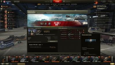 Прикрепленное изображение: shot_007.jpg